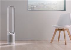 Dyson Pure Cool Link TP02